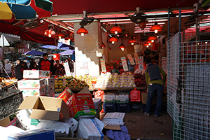 Fruit shop at the junction of Kweilin Street and Ki Lung Street, Sham Shui Po, 8 February 2016