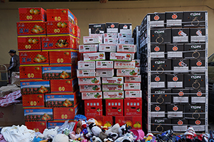 Stack of cardboard boxes containing fruit on Ki Lung Street, Sham Shui Po, 8 February 2016