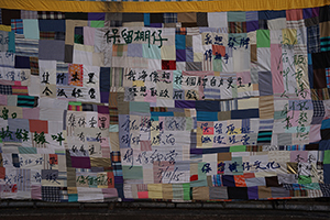 Yen Chow Street Hawker Bazaar, Lai Chi Kok Road, Sham Shui Po, Kowloon, 8 February 2016