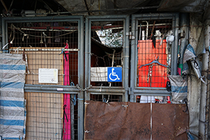 Lai Chi Kok Road, Sham Shui Po, Kowloon, 8 February 2016