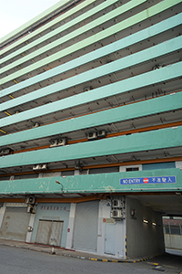 Wang Cheong Factory, Cheung Sha Wan, 8 February 2016