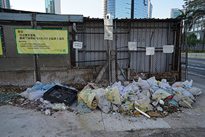 Trash deposited on the street, Cheung Sha Wan, 8 February 2016