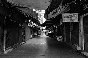 Street scene, Kim Shin Lane, Cheung Sha Wan, 8 February 2016