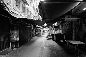 Street scene, Kim Shin Lane, Cheung Sha Wan, 8 February 2016