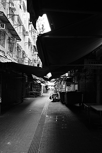 Street scene, Kim Shin Lane, Cheung Sha Wan, 8 February 2016