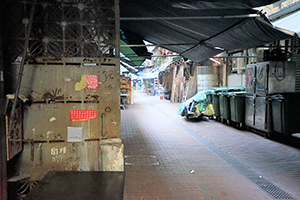 Street scene, Kim Shin Lane, Cheung Sha Wan, 8 February 2016