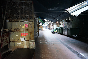 Street scene, Kim Shin Lane, Cheung Sha Wan, 8 February 2016