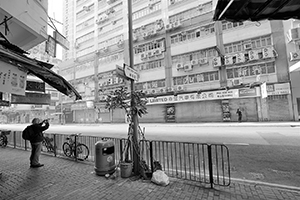 Street scene, Castle Peak Road, Cheung Sha Wan, 8 February 2016