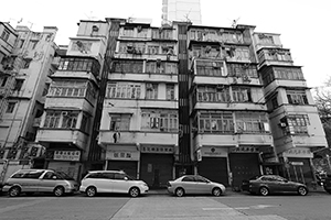 Buildings, Fuk Wa Street, Cheung Sha Wan, 8 February 2016