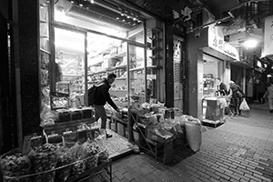 Street scene at night, Sheung Wan, 4 February 2016