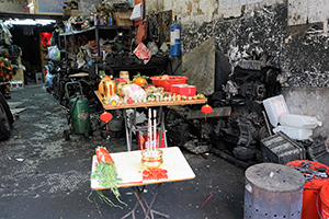 View of a workshop, Cheung Sha Wan, Kowloon, 8 February 2016