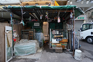 Street scene, Cheung Sha Wan, Kowloon, 8 February 2016