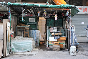 Street scene, Cheung Sha Wan, Kowloon, 8 February 2016