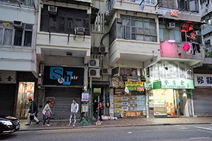 Street scene, Un Chau Street, Sham Shui Po, 8 February 2016