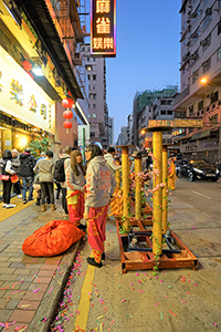 After a Lion Dance for Lunar New Year celebration, Un Chau Street, Sham Shui Po, 8 February 2016
