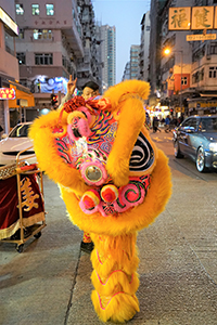 After a Lion Dance for Lunar New Year celebration, Un Chau Street, Sham Shui Po, 8 February 2016