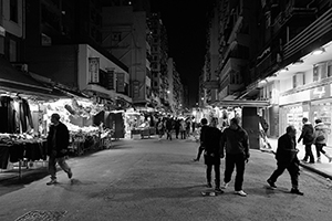 Street scene at night, Kowloon, 8 February 2016