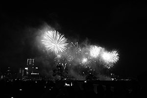 Lunar New Year fireworks display viewed from the Central harbourfront, 9 February 2016