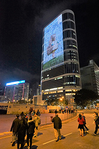 Illuminations on Citic Tower, Legislative Council Road, Central, 9 February 2016