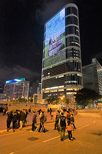 Illuminations on Citic Tower, Legislative Council Road, Central, 9 February 2016
