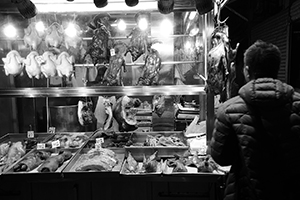 Siu mei (roast meat) shop, Mongkok, 9 February 2016