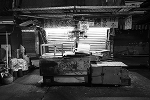 Street scene at night, Canton Road, Mongkok, 9 February 2016