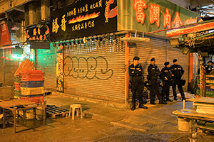 Police, Canton Road, Mongkok, 9 February 2016