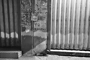 Street scene at night, Canton Road, Mongkok, 9 February 2016