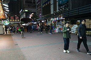 Street scene at night, Soy Street, Mongkok, 9 February 2016