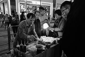 Hawkers selling fish balls, Shantung Street, Mongkok, 9 February 2016