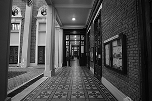 Main Building, University of Hong Kong, Pokfulam, 2 February 2016