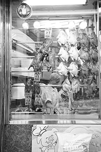 Roast meat hanging in a restaurant window, Sheung Wan, 11 February 2016