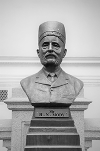 The bust of Sir H. N. Mody, Main Building, University of Hong Kong, Pokfulam, 2 February 2016