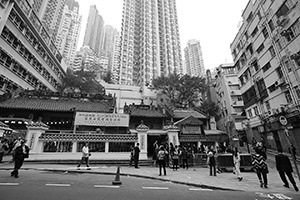 Man Mo temple, Hollywood Road, 12 February 2016