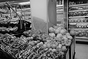 Fruit in a supermarket, Sai Ying Pun, 2 February 2016