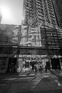 Street scene, Queen's Road Central, Sheung Wan, 7 February 2016