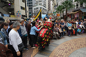Lion dance performance for the Lunar New Year, Sheung Wan Cultural Square, Sheung Wan, 13 February 2016