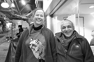 Friends on Elgin Street, Central, 3 February 2016
