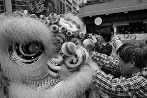 Lion dance performance for the Lunar New Year, Sheung Wan Cultural Square, 13 February 2016