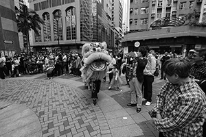 Lion dance performance for the Lunar New Year, Sheung Wan Cultural Square, 13 February 2016