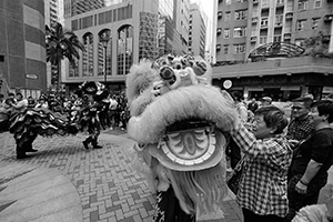 Lion dance performance for the Lunar New Year, Sheung Wan Cultural Square, 13 February 2016