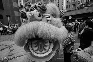 Lion dance performance for the Lunar New Year, Sheung Wan Cultural Square, 13 February 2016