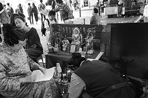 Street scene under the Canal Road Flyover, Causeway Bay, 13 February 2016