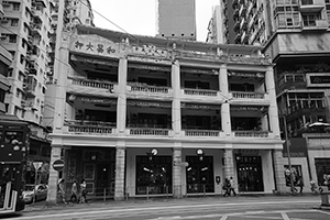 The Pawn, Johnston Road, Wanchai, 13 February 2016