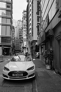 Street scene, Sheung Wan, 14 February 2016