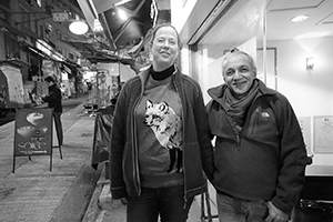 Friends on Elgin Street, Central, 3 February 2016