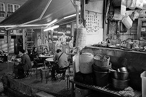 Restaurant, Elgin Street, Central, 3 February 2016