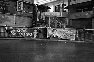 Street scene at night, Hollywood Road, 18 February 2016