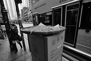 Des Voeux Road Central, Sheung Wan, 20 February 2016