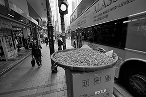 Des Voeux Road Central, Sheung Wan, 20 February 2016